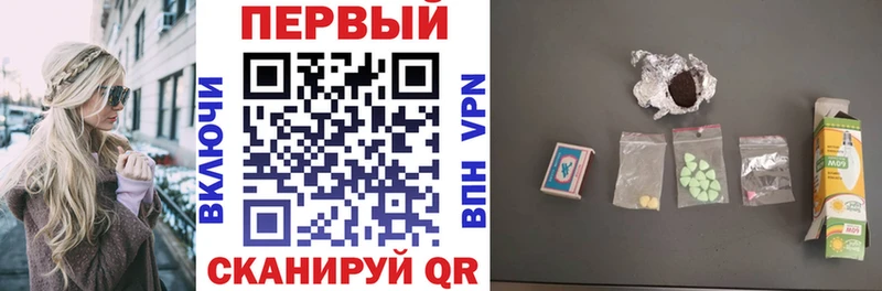 блэк спрут ТОР  Тында  Амфетамин Premium 