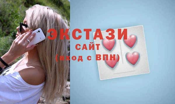 дмт Абаза