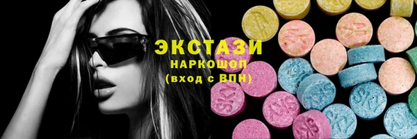 прущий лед Абинск