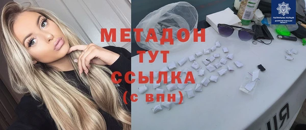 таблы Алексеевка