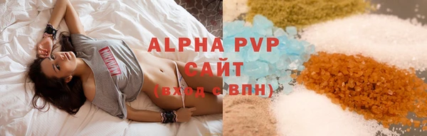 твердый Медвежьегорск