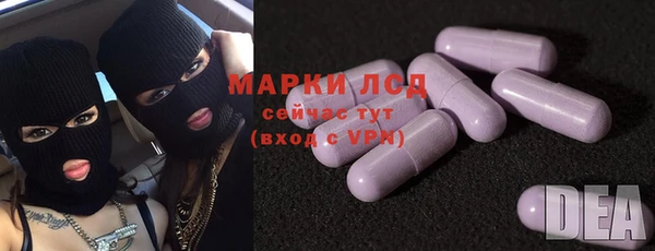 твердый Медвежьегорск