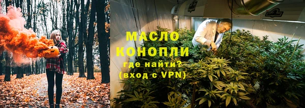 прущий лед Абинск