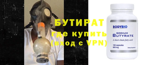 дмт Абаза