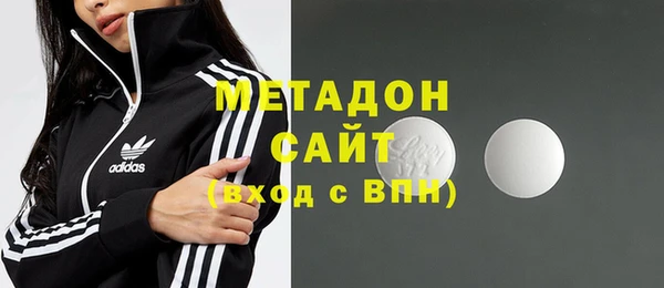 таблы Алексеевка