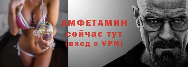 МДМА Мегион