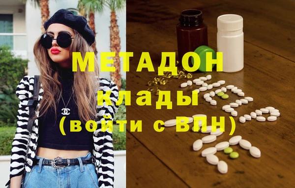дмт Абаза
