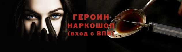 дмт Абаза
