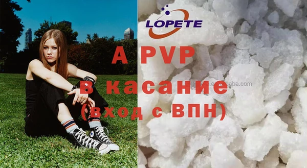экстази Алзамай