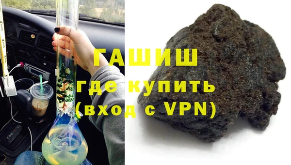 кокаин премиум Абдулино