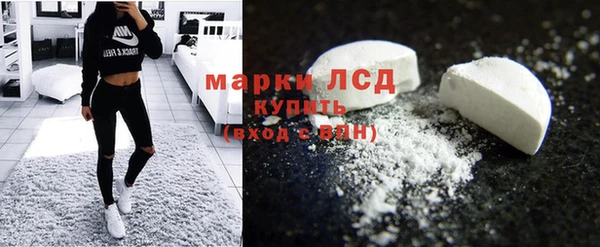 прущий лед Абинск