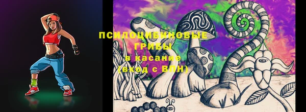 экстази Алзамай